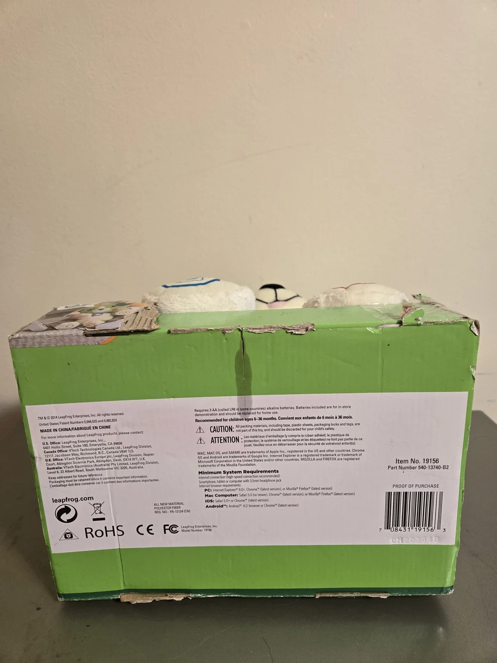 LeapFrog My Pal Scout Interactive Green Puppy Plush Toy